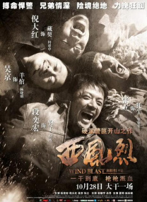 男生操女生的视频网站